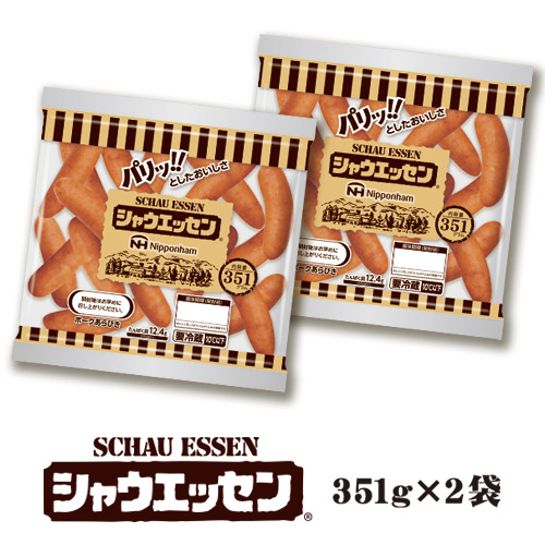 楽天市場】日本ハム ギフト 【ギフト限定 シャウエッセン セット SEG