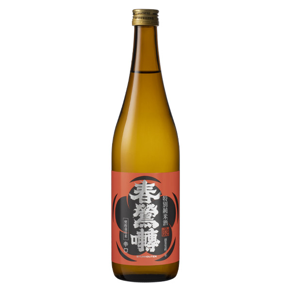 楽天市場】[日本酒 太冠酒造] 一升【純米酒 紅龍 1800ml】日本酒 山梨県 南アルプス たいかん : あったあった