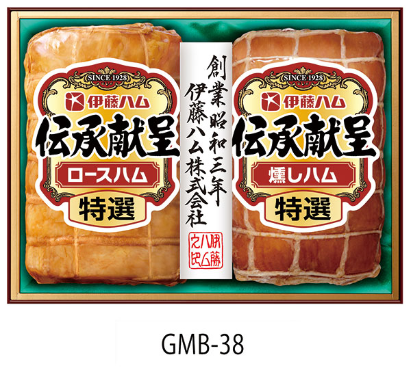 楽天市場】[ 日本ハム お歳暮 ]【本格派 ギフト NRB-G】送料無料 御歳暮 内祝い 贈答品 ハムギフト 詰め合わせ ギフトセット 要冷蔵 ニッポン ハムの贈り物。 : あったあった