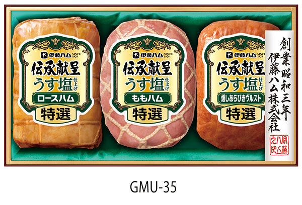 楽天市場】[ 日本ハム お歳暮 ]【本格派 ギフト NRB-G】送料無料 御歳暮 内祝い 贈答品 ハムギフト 詰め合わせ ギフトセット 要冷蔵 ニッポン ハムの贈り物。 : あったあった