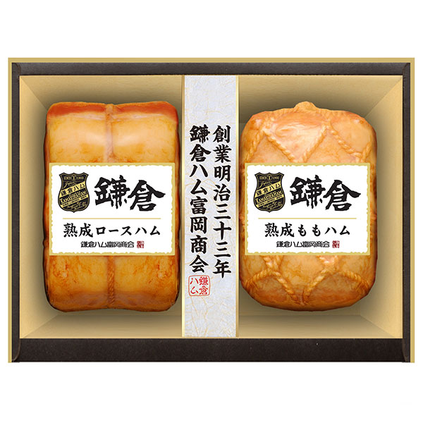 楽天市場】鎌倉ハム ギフト【 鎌倉ハム 鎌倉富岡の熟成ハム