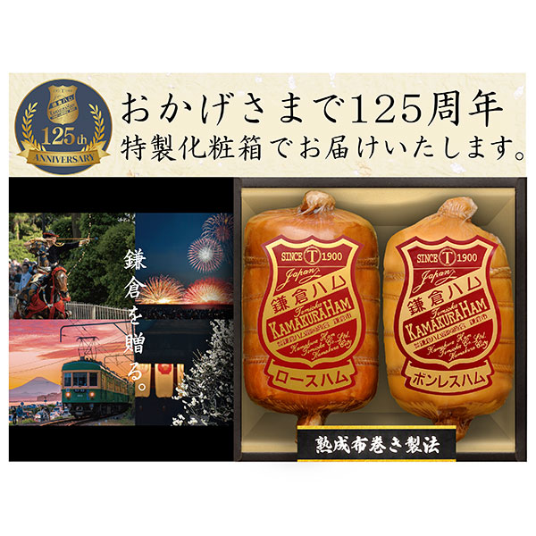 ハムお 楽天市場】【あす楽】扇形ソーセージ 102g ハムカツ 手巻き寿司
