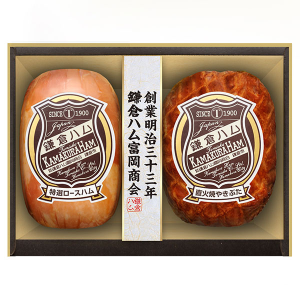 楽天市場】日本ハム 初売りセール 【本格派 ギフト NH-349】 訳あり