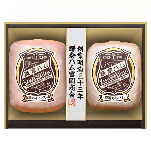 楽天市場】いつもありがとう ［ 10％ off 割引 ］【鎌倉ハム