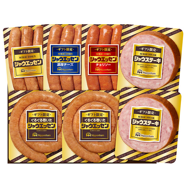 楽天市場】［訳あり（賞味期限が短い為） 54%off 半額 サバ 缶