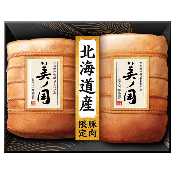 楽天市場】御歳暮 ギフト 日本ハム 北海道 プレミアム 美ノ国 UKH-102