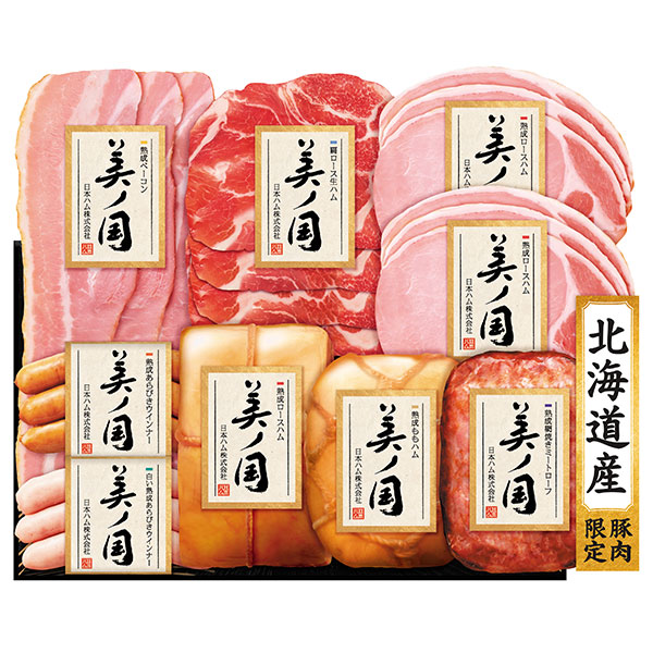 ハムお 楽天市場】日本ハム ギフト お歳暮 【 北海道 プレミアム 美ノ国 UKH