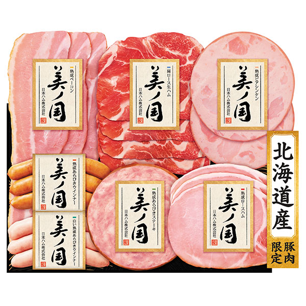 楽天市場】［訳あり（賞味期限が短い為） 54%off 半額 サバ 缶 ］日本