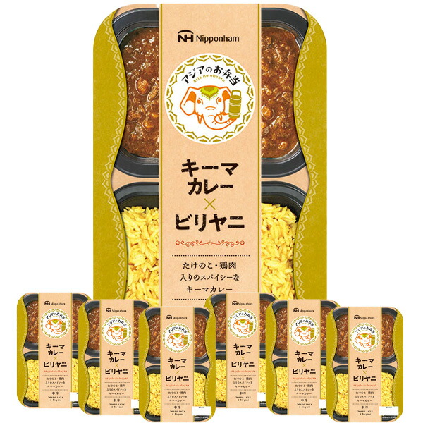 楽天市場】日本ハム カレー《中辛15食 》 【 ビーフ カレー ギフト BC