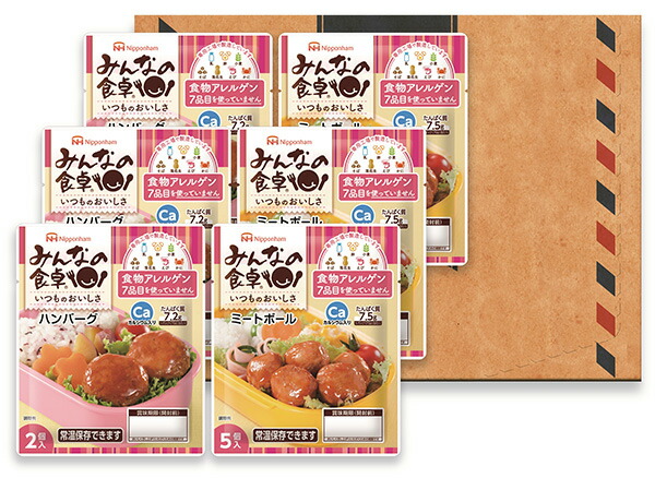 楽天市場】《12食》[日本ハム]【あじわいレンジ ハンバーグステーキ】175ｇ×12個 送料無料 ご家庭用 作りたての美味しさ 常備食 非常食 常温保存で120日  贈り物 (フレッシュ加熱製法 レンジで1分30秒) : あったあった