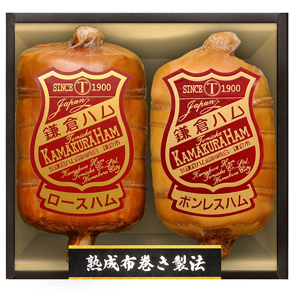 ハムみど♪　20 chichinohi_noshi.jpg