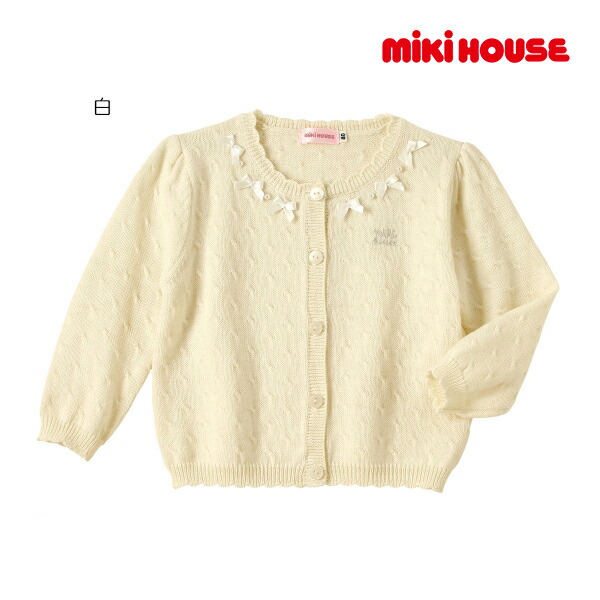 ミキハウス正規販売店 ミキハウス mikihouse 80cm 90cm ミニ