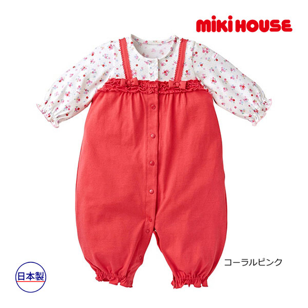 ●期間限定P11倍●30％OFFセール●ミキハウス正規販売店/ミキハウス　mikihouse　（ベビー）小花＆フリルのツーウェイオール(50cm-60cm)アウトレット ベビー服 赤ちゃん 女の子 ギフト プレゼント 出産準備