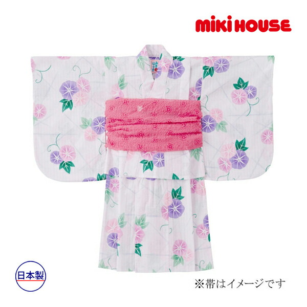 ミキハウス正規販売店 ミキハウス Mikihouse あさがお柄浴衣 女児用 1cm 110cm 1cm 日本製 お取り寄せ商品 アサガオ柄 濡れたままにしておくと Wevonline Org