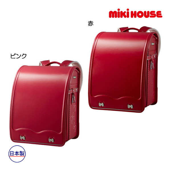 楽天市場】ミキハウス正規販売店/ミキハウス mikihouse クラリーノ