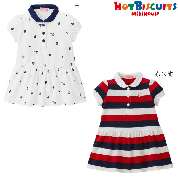 楽天市場 ミキハウス正規販売店 ミキハウス ホットビスケッツ Mikihouse キャビットちゃん半袖ポロワンピース 100cm 110cm アタックワン