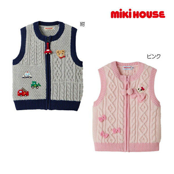 楽天市場】ミキハウス正規販売店/ミキハウス ダブルビー mikihouse 