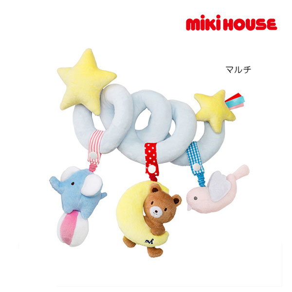 miki HOUSE ベビーキューブ ベビーキューブ – ミキハウスオフィシャルサイト