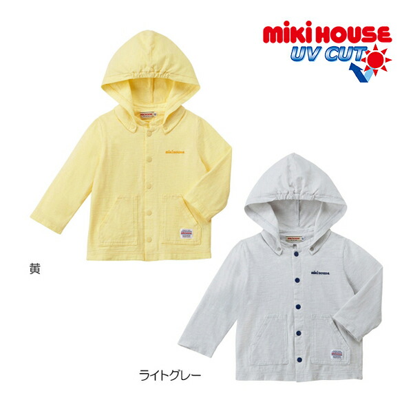 楽天市場】ミキハウス正規販売店/ミキハウス mikihouse プッチー＆うさこ お耳つき パーカー（120cm・130cm） : アタックワン