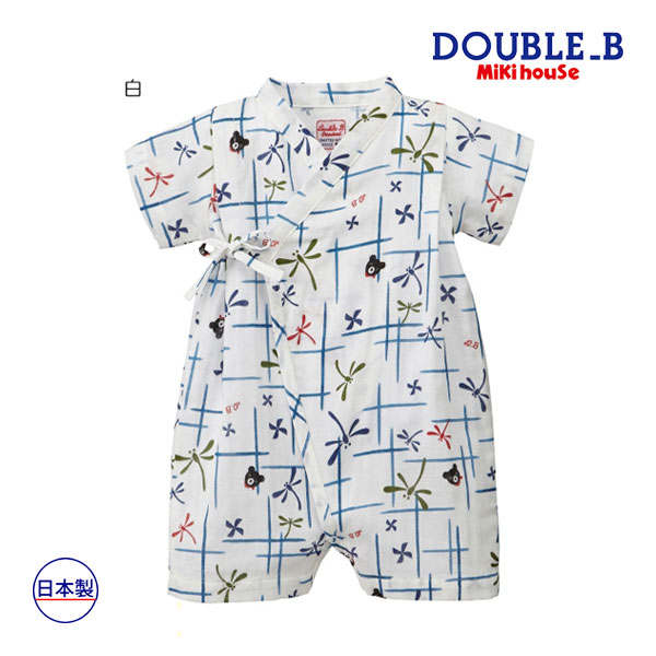 ミキハウス正規販売店 ミキハウス ダブルビー Mikihouse 甚平オール S M 60cm 80cm ラッピング不可