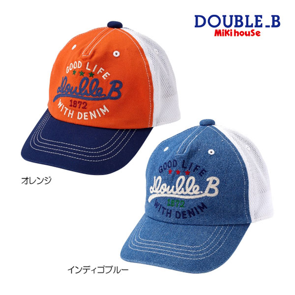 楽天市場】ミキハウス正規販売店/ミキハウス ホットビスケッツ ...