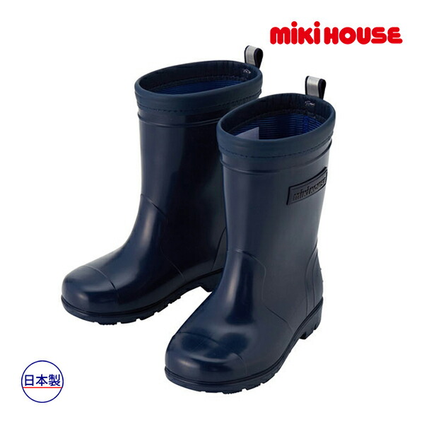 rain boots in store