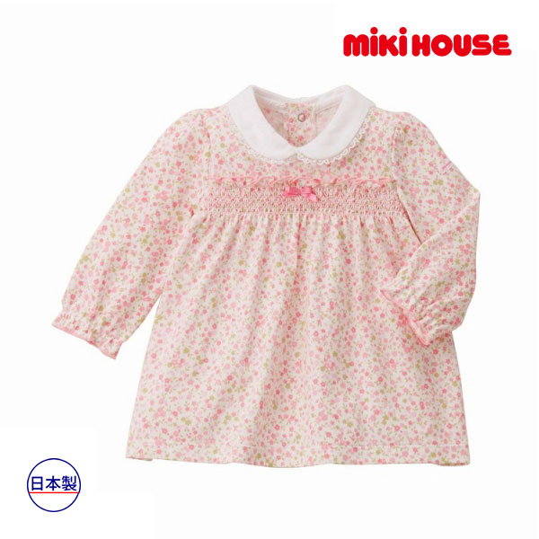 代引き手数料無料 楽天市場 ミキハウス正規販売店 ミキハウス Mikihouse ワンピース 70cm 80cm アタックワン 高い品質 Lexusoman Com