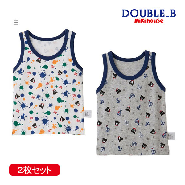 ミキハウス　ダブルビー　130cm 13点セット★ ミキハウス ダブルビー 130cm 13点セット☆ ダブルB