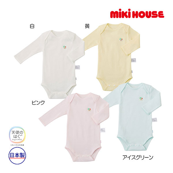 楽天市場】○期間限定P11倍○ミキハウス ベビー mikihouse ロンパース