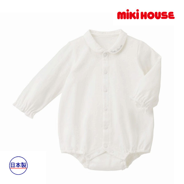 ●期間限定P11倍●取り寄せ商品●ミキハウス ベビー mikihouse　ボディシャツ　ブラウス（70cm・80cm）