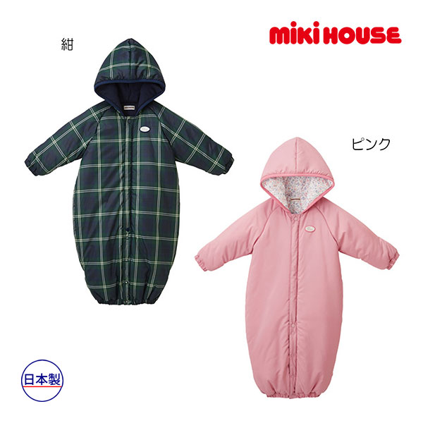 ●期間限定P11倍●取り寄せ商品●ミキハウス ベビー mikihouse　ツーウェイオール(60cm-80cm） 23,760円