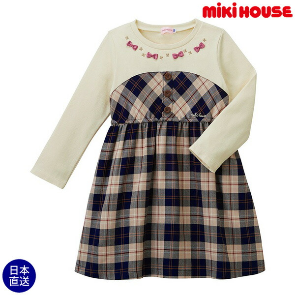 50 Off 楽天市場 ミキハウス正規販売店 ミキハウス Mikihouse ワンピース 110cm 1cm 130cm 140cm アタックワン 大流行中 Lexusoman Com