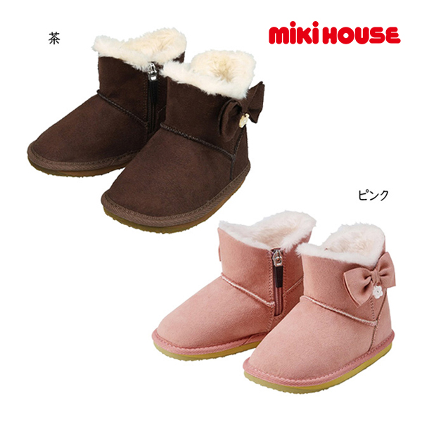 楽天市場】ミキハウス正規販売店/ミキハウス mikihouse ファー付き