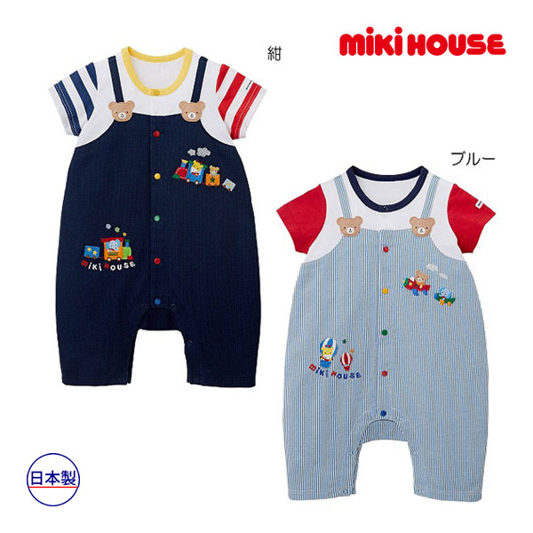 2000円引き換え証散り散り中★ミキハウス mikihouse 遊撃手オール(70ｃｍ・80ｃｍ）