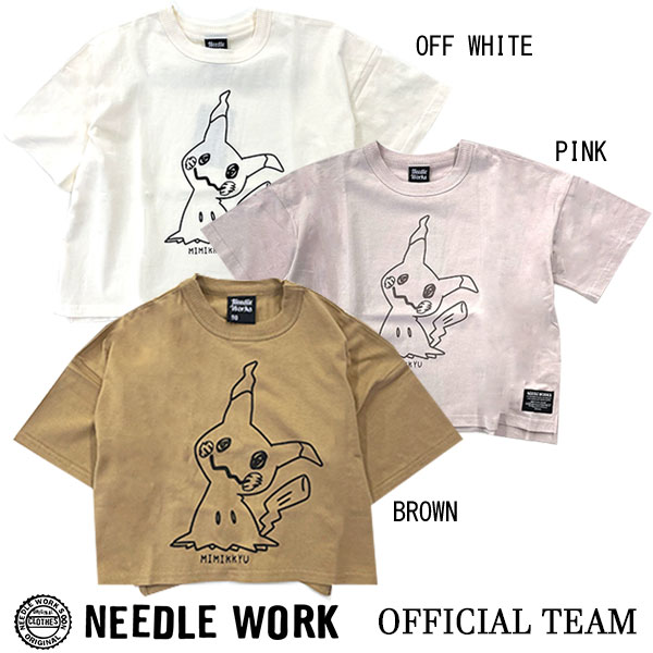 楽天市場 ニードルワーク Needl Work Official Team Mimikkyu Big T Shirts 1cm 130cm 140cm アタックワン