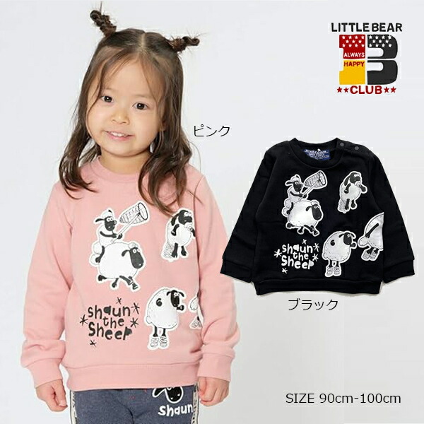 楽天市場】○30%OFFセール○リトルベアークラブ Little Bear