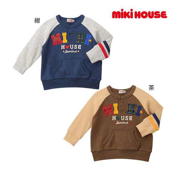 楽天市場】○30日〜P11倍○30％OFFセール○ミキハウス mikihouse