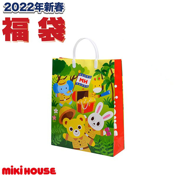 楽天市場】ダブルビー mikihouse ミキハウス 22,000円 サマーパック（福袋） 男の子・女の子（80cm・90cm・100cm・110cm・ 120cm・130cm・140cm・150cm） : アタックワン