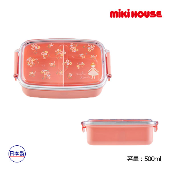 楽天市場】ミキハウス正規販売店/ミキハウス ダブルビー mikihouse コミック風アルミランチボックス : アタックワン