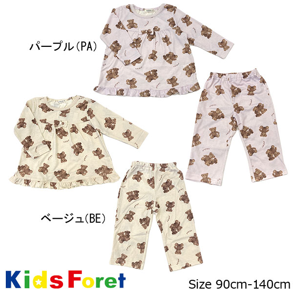 楽天市場】○スペシャルセール○キッズフォーレ Kids Foret くま柄長袖