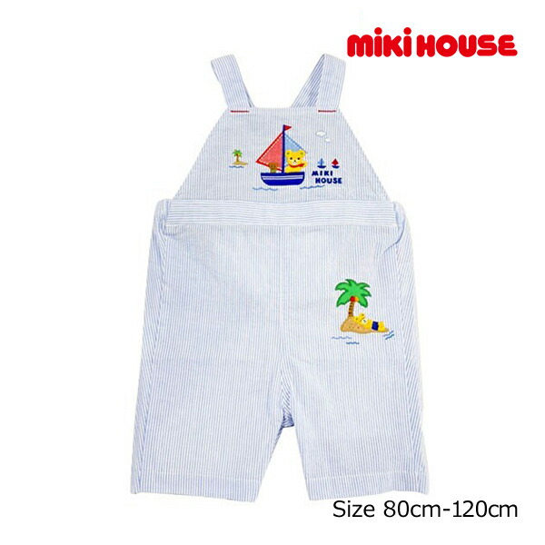 2000円クーポン券別れ別れ中★取り寄せ商いもの●30％OFF大売り出し●ミキハウス mikihouse 縞模様 大層らしいオール(80糎・90糎・100糎）降車口 大売り出し お坊っちゃん 夏物 もの言う花 みどり児 縞模様柄 ズボン下