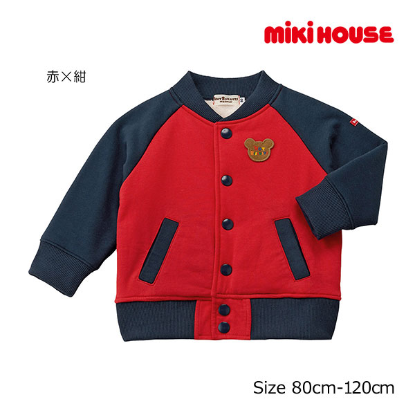 楽天市場】ミキハウス正規販売店/ミキハウス ホットビスケッツ mikihouse フリースボンディング ダッフルコート（80cm・90cm） :  アタックワン