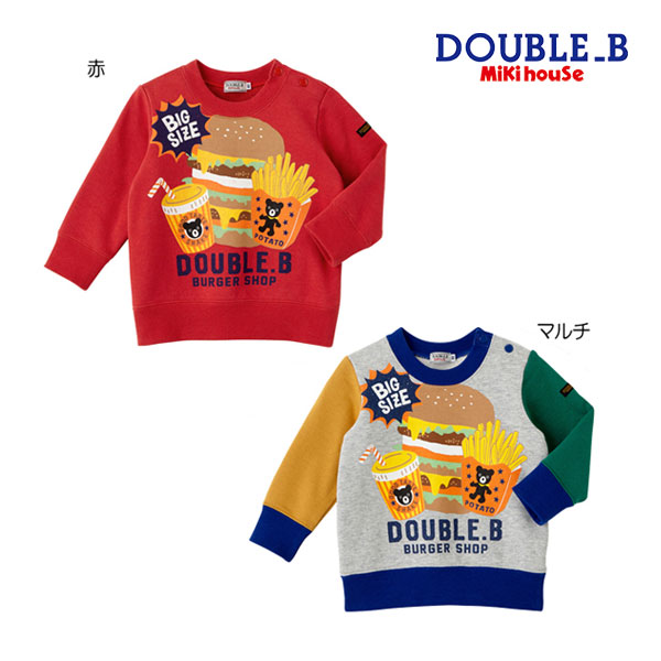 楽天市場】セール30%OFF！ダブルビー Bくん トレーナー(110cm・120cm