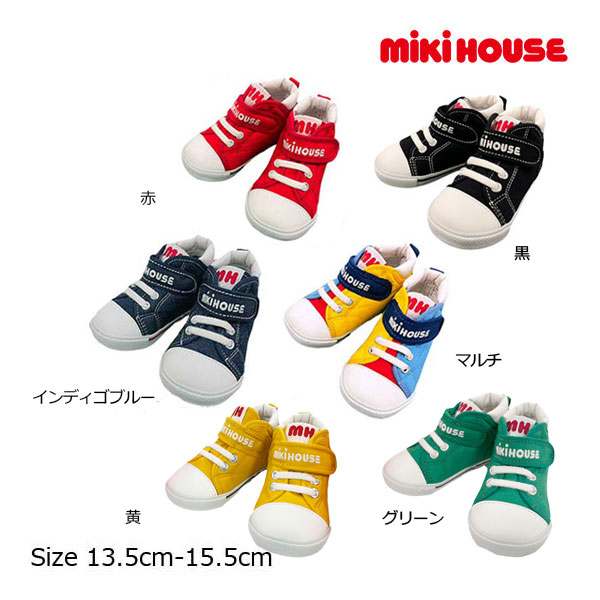 楽天市場】ミキハウス正規販売店/ミキハウス mikihouse ｍロゴ