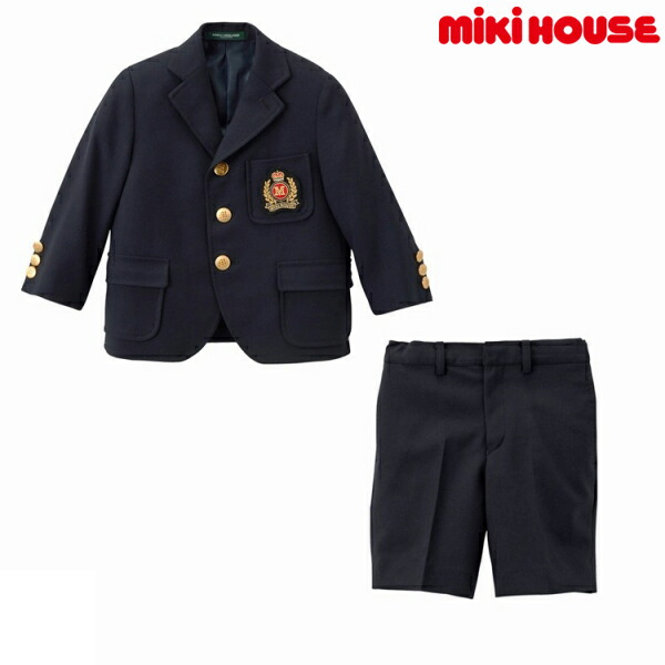 2000円引き換え証散り散り中★取り寄せ商いもの●ミキハウス mikihouse フォーマル /表象つき背広(95珊・100珊・110珊・120珊・130珊）