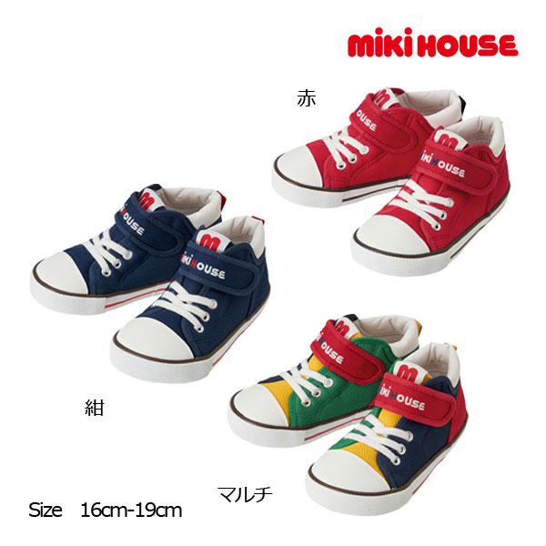 ＊新品未使用＊ミキハウス　ロゴデニムスニーカー　16cm mikihouse - 新品未使用 ミキハウス☆ミズノコラボ☆ キッズ