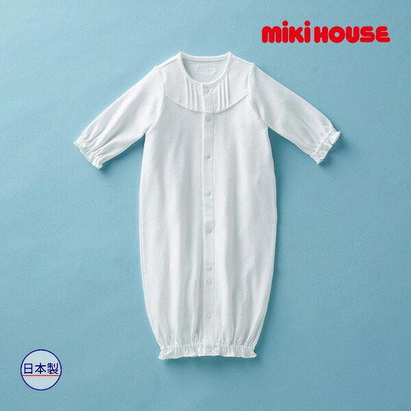●期間限定P11倍●取り寄せ商品●ミキハウス ベビー mikihouse　シンプルフリル*純白*ツ－ウェイオ－ル(50cm-70cm)