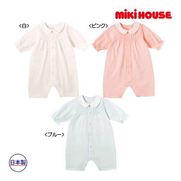 ●継続期間制限事項P11倍●取り寄せ商いもの●ミキハウス もの言う花 mikihouse 夏のご退院にもおすすめ 衿つき ふんわり清楚なプレ櫂（50珊-60珊) キッズ・ベビー・マタニティ-カバーオール・ロンパース-ベビーファッション
