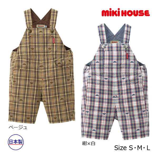 2000円クーポン券別れ別れ中★取り寄せ商いもの●ミキハウス mikihouse ６分丈大層らしい櫂 読み合わせる柄 ロゴタイプ S(70-80糎)・M(80-90糎)・L(90-100糎)