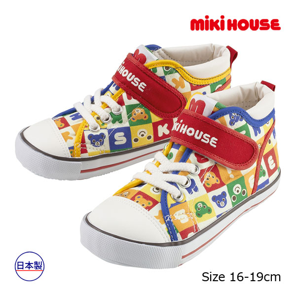 ●期間限定P11倍●取り寄せ商品●ミキハウス mikihouse キッズシューズ パズルブロックシリーズ プッチー（16cm・17cm・18cm・19cm）運動靴  子供 ジュニア 小学生 男の子 女の子 プレゼント ギフト お出かけ